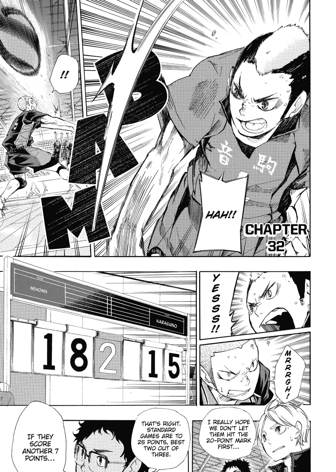 Haikyu!! Chapter 32 page 1 - 