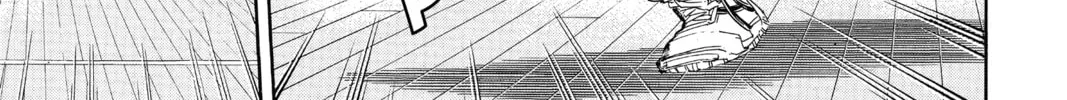 Haikyu!! Chapter 32 page 34 - 