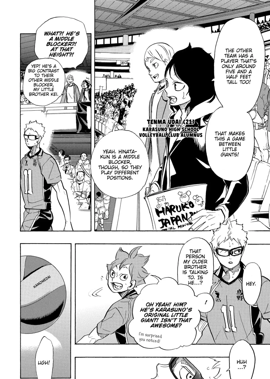 Haikyu!! Chapter 339 page 3 - 