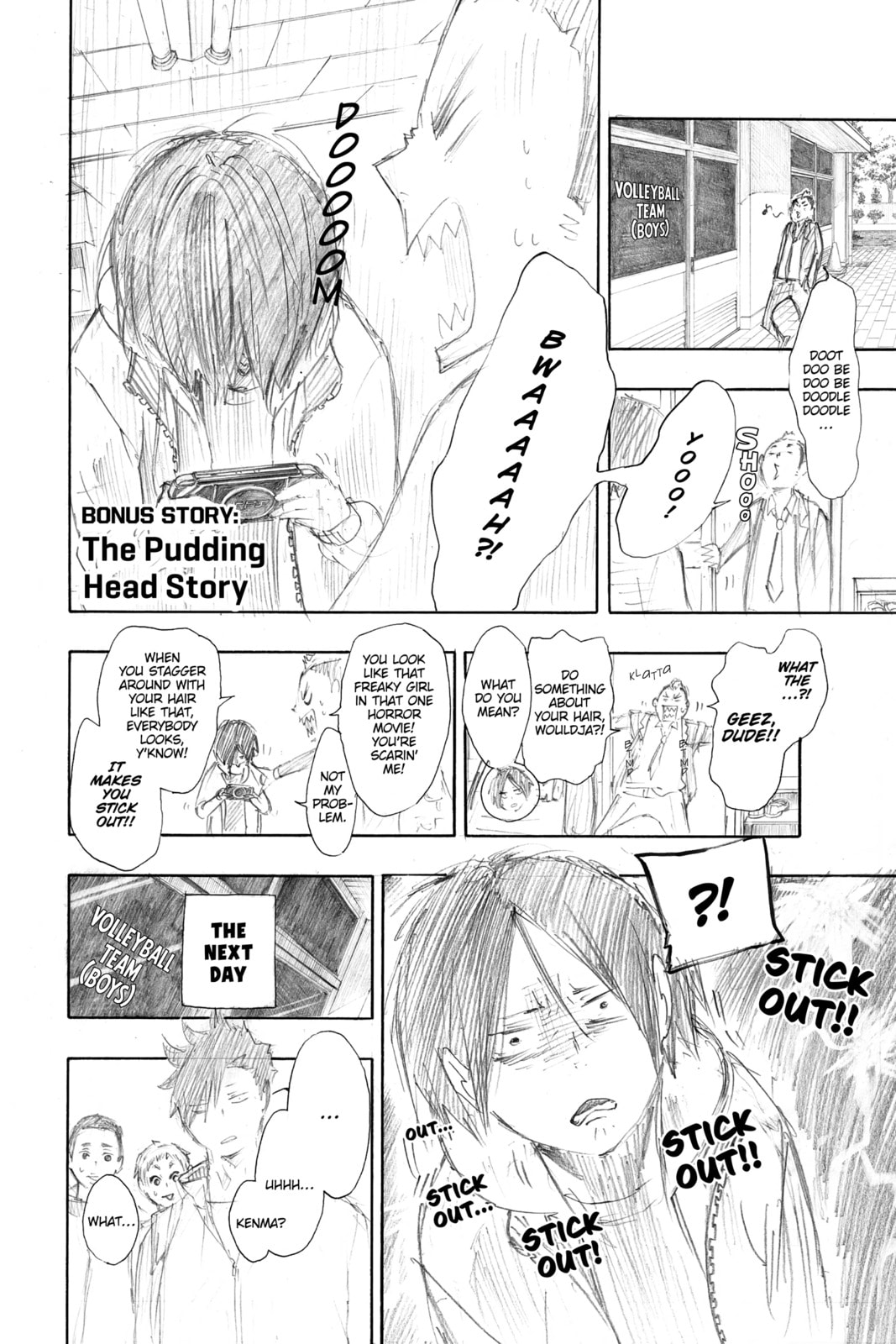 Haikyu!! Chapter 34.1 page 1 - 
