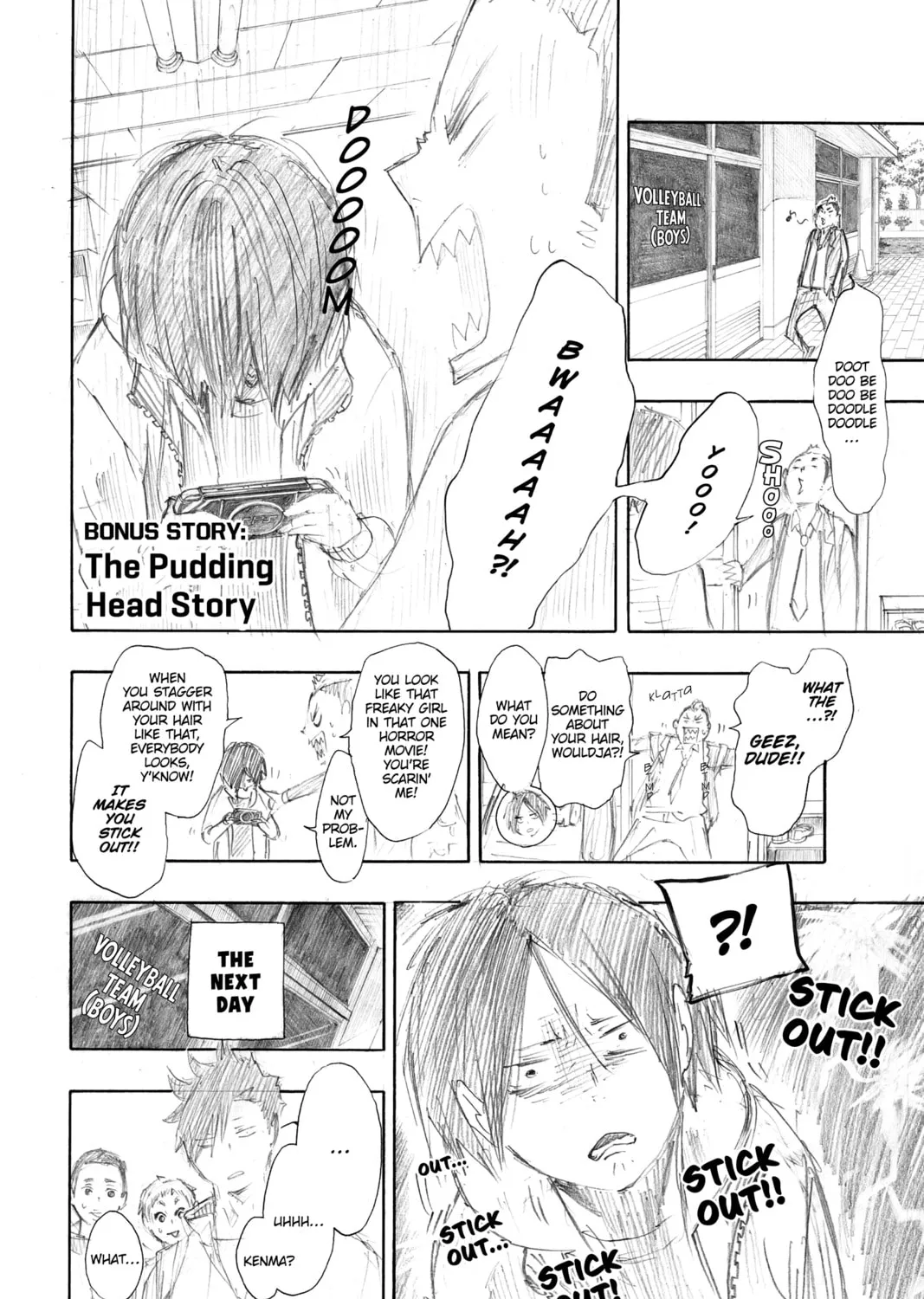 Haikyu!! Chapter 34.5 page 1 - 