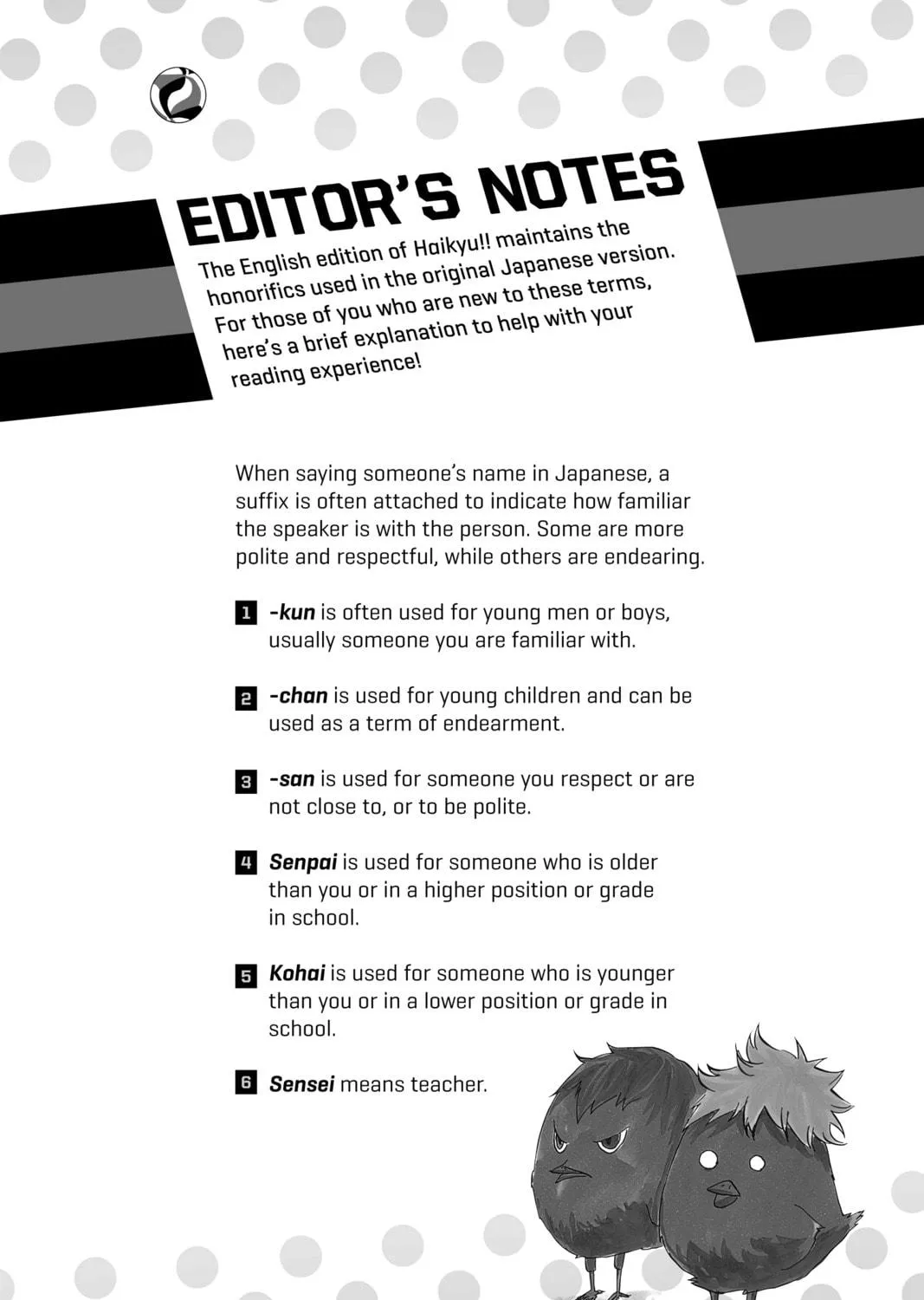 Haikyu!! Chapter 34.5 page 5 - 