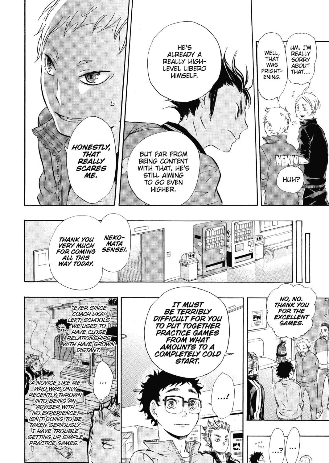 Haikyu!! Chapter 34 page 17 - 