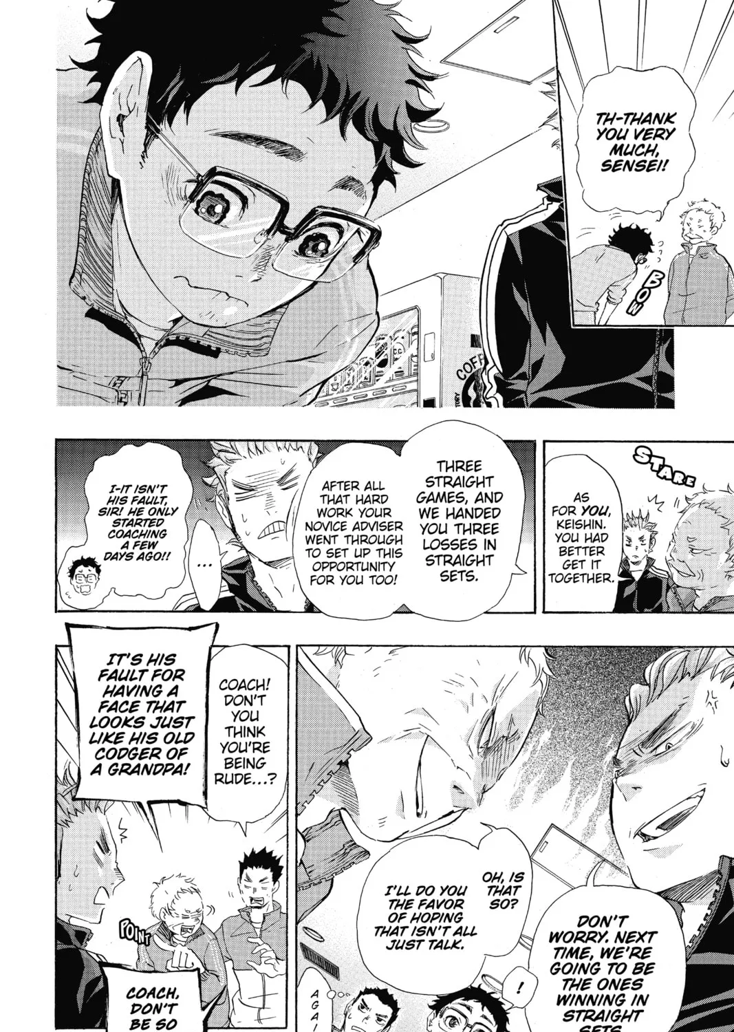 Haikyu!! Chapter 34 page 21 - 