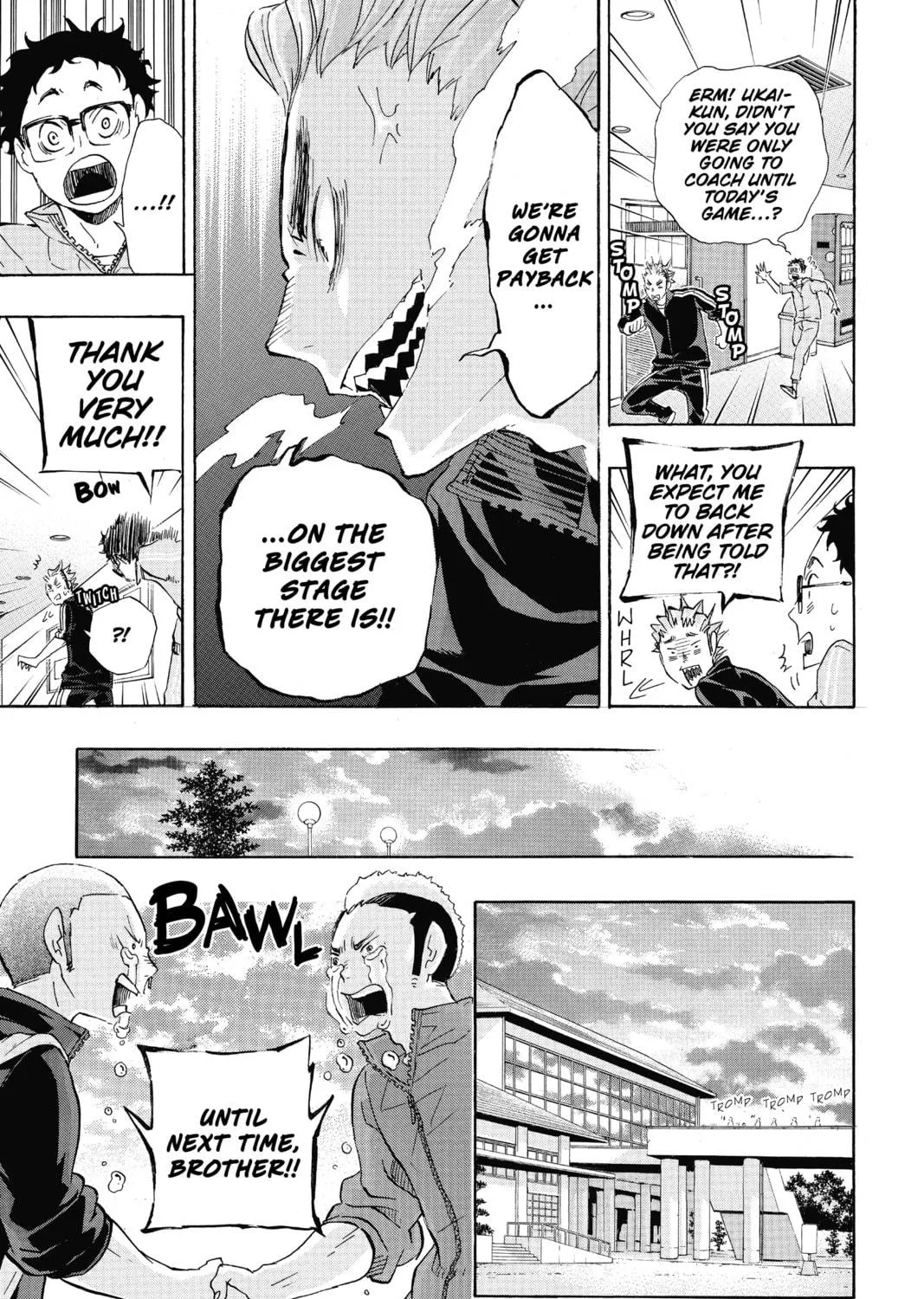 Haikyu!! Chapter 34 page 23 - 