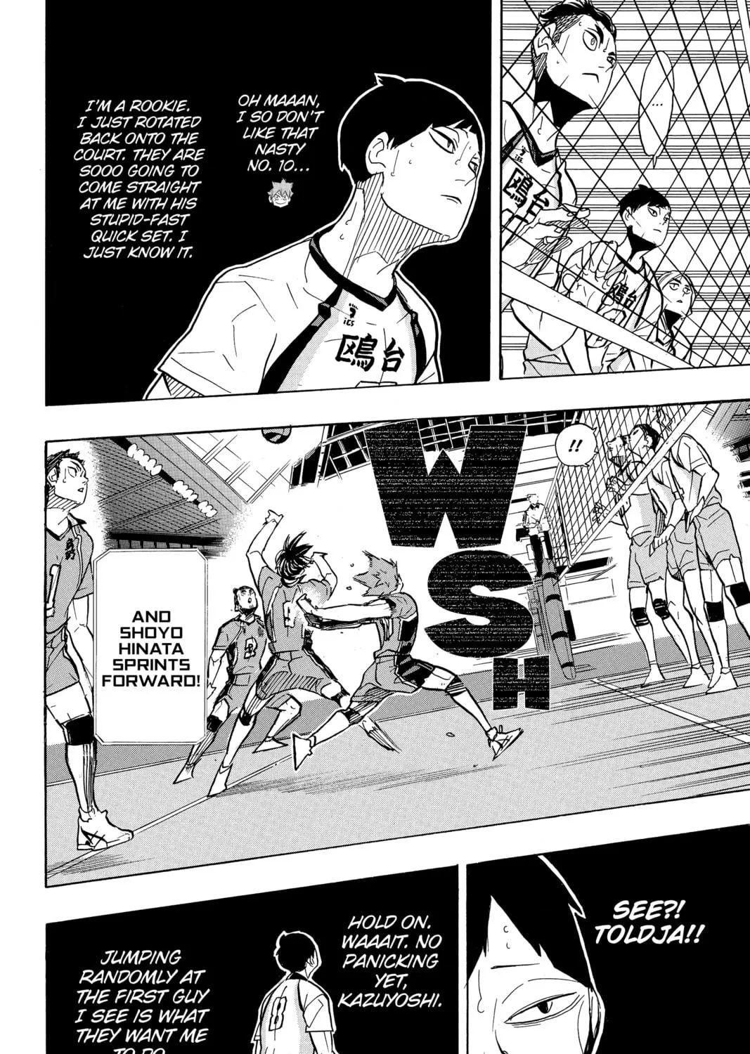 Haikyu!! Chapter 341 page 23 - 