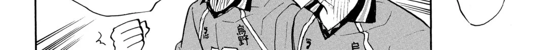 Haikyu!! Chapter 341 page 4 - 