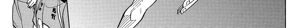 Haikyu!! Chapter 341 page 32 - 