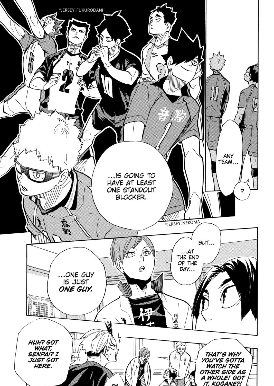 Haikyu!! Chapter 341 page 5 - 
