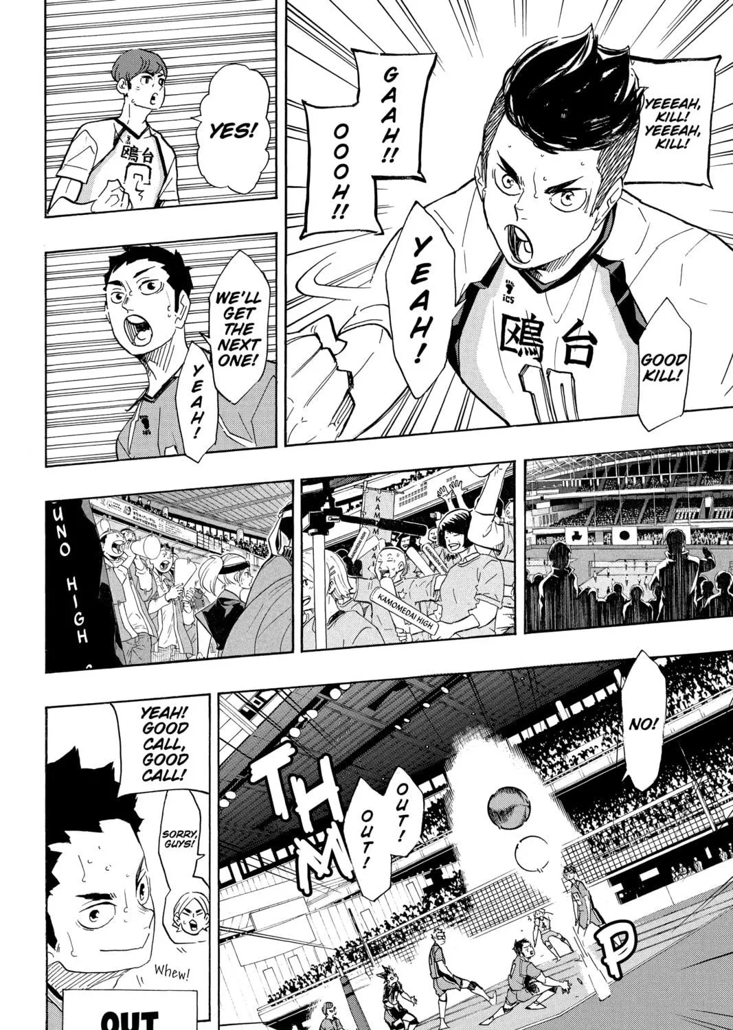 Haikyu!! Chapter 342 page 19 - 