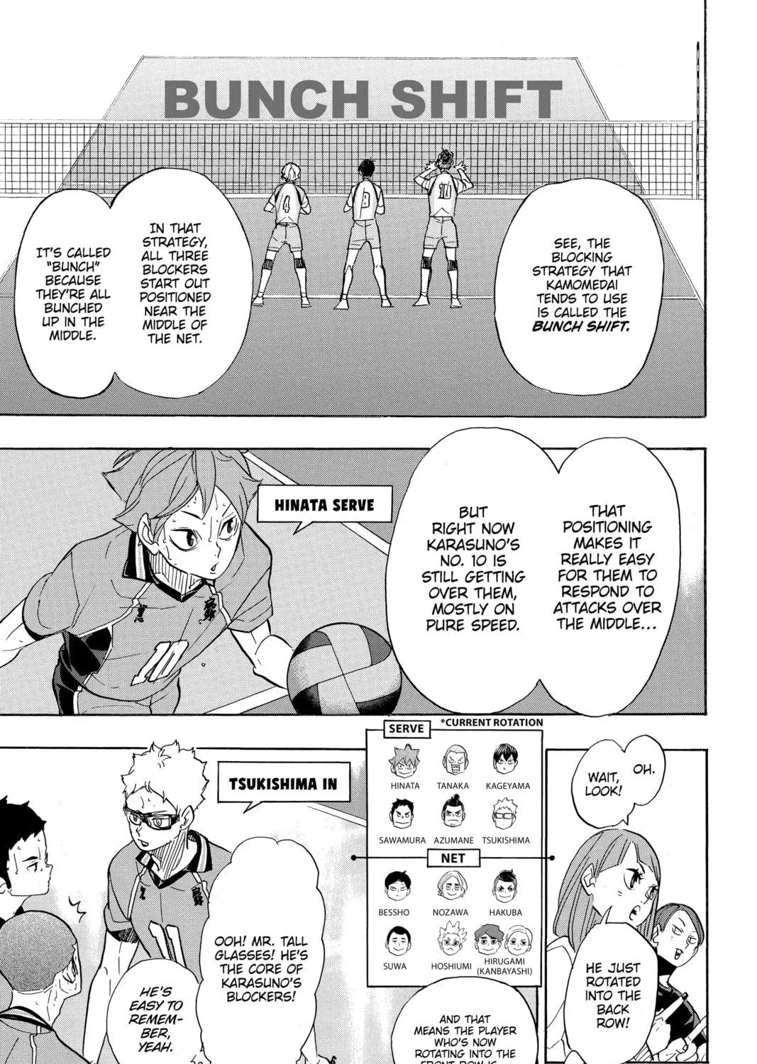 Haikyu!! Chapter 342 page 5 - 