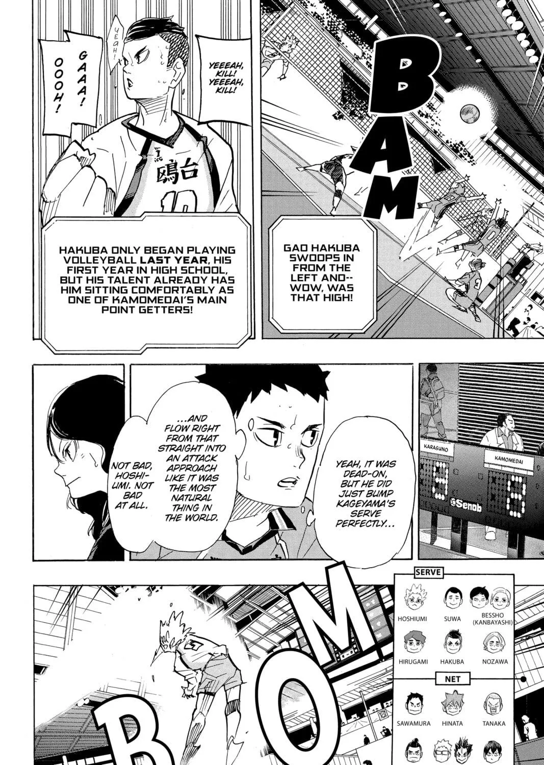 Haikyu!! Chapter 343 page 29 - 
