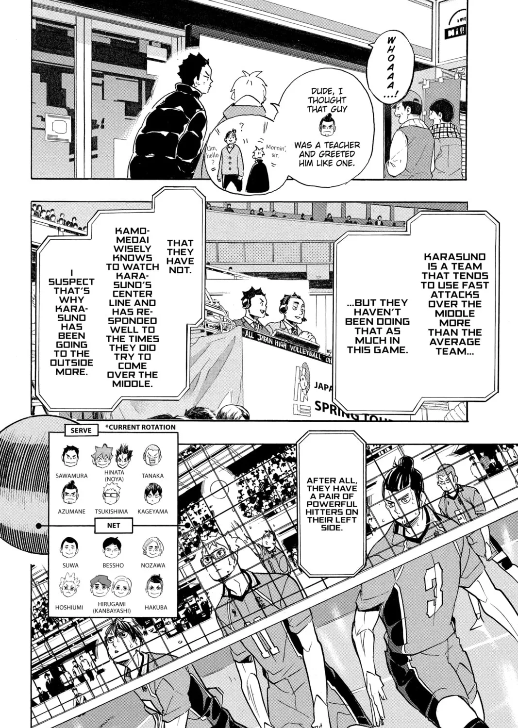 Haikyu!! Chapter 344 page 15 - 