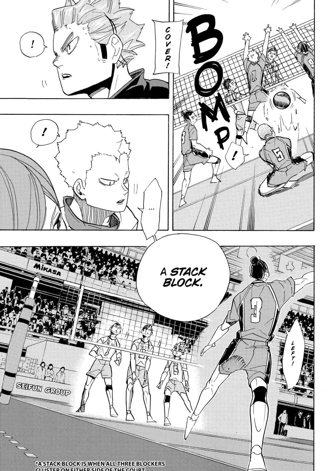Haikyu!! Chapter 344 page 17 - 