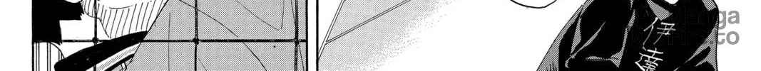 Haikyu!! Chapter 344 page 24 - 