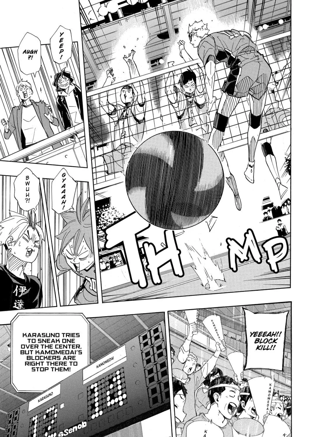 Haikyu!! Chapter 344 page 29 - 