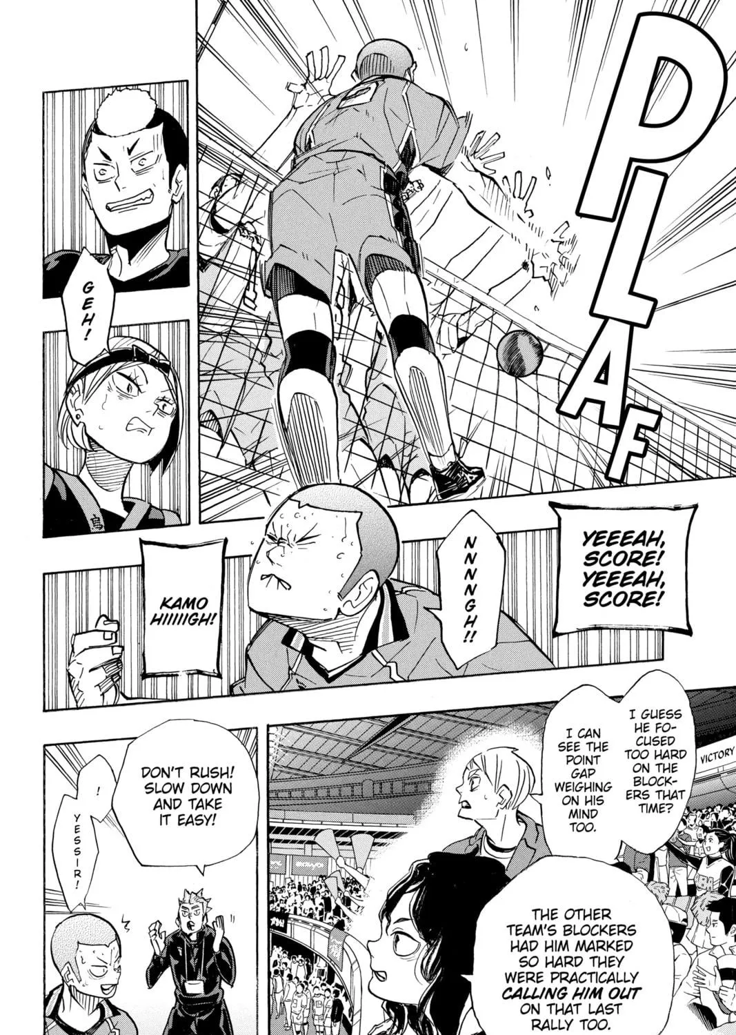 Haikyu!! Chapter 345 page 17 - 