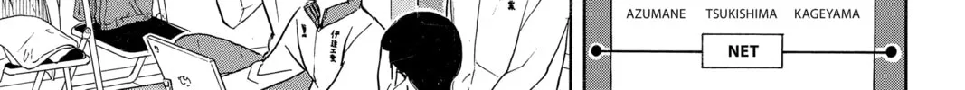 Haikyu!! Chapter 346 page 26 - 