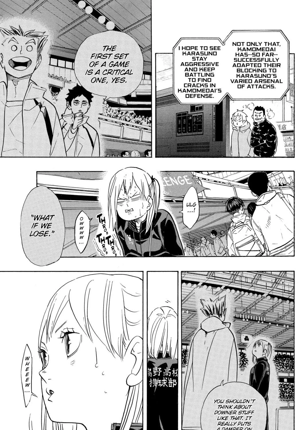 Haikyu!! Chapter 346 page 5 - 