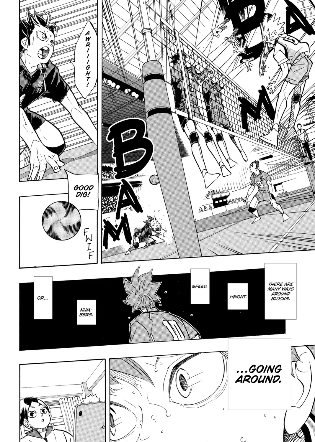 Haikyu!! Chapter 347 page 15 - 