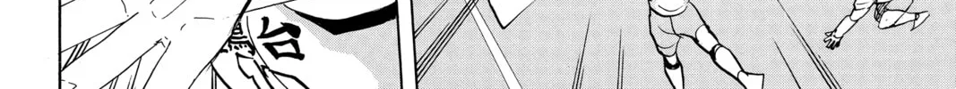 Haikyu!! Chapter 347 page 4 - 