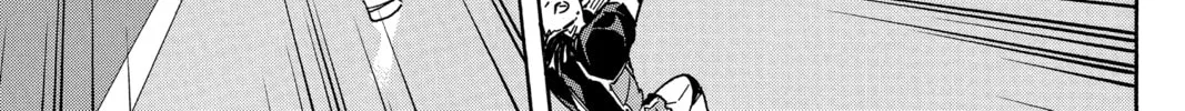 Haikyu!! Chapter 348 page 14 - 