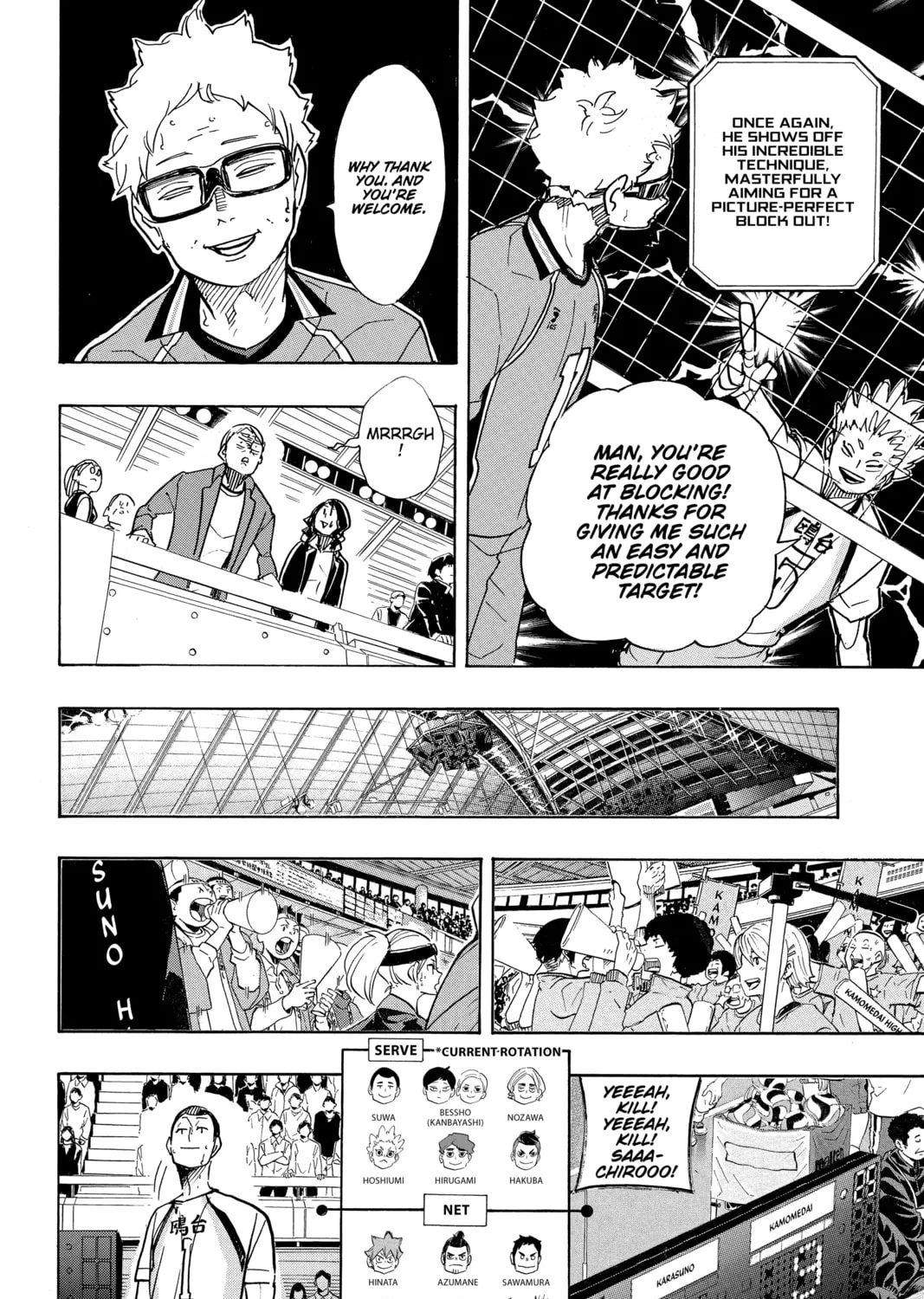 Haikyu!! Chapter 348 page 21 - 
