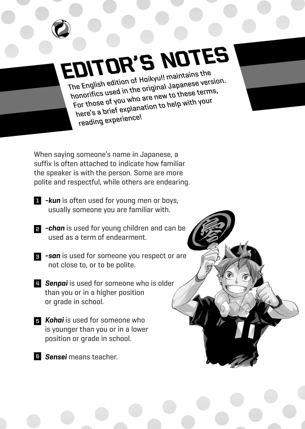 Haikyu!! Chapter 349.5 page 7 - 