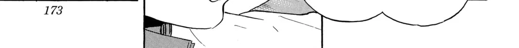 Haikyu!! Chapter 349 page 2 - 
