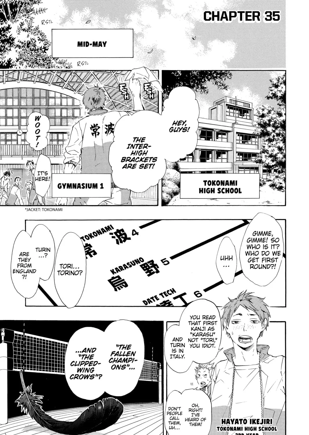 Haikyu!! Chapter 35 page 1 - 