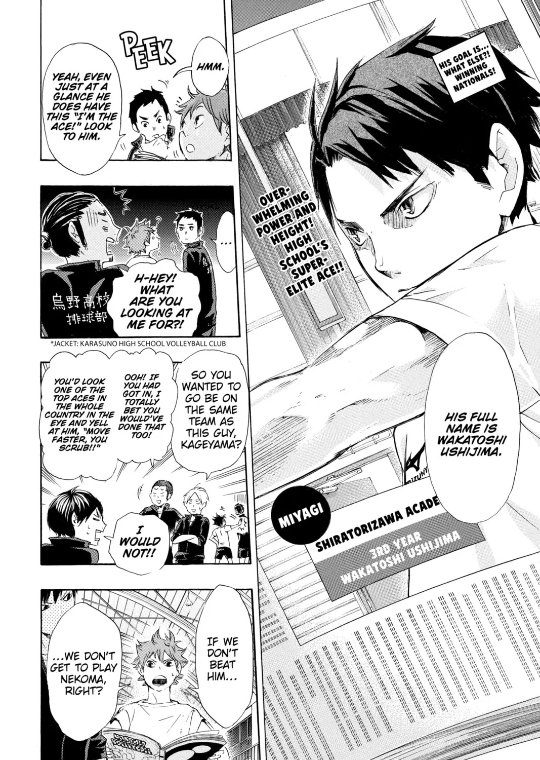 Haikyu!! Chapter 35 page 15 - 