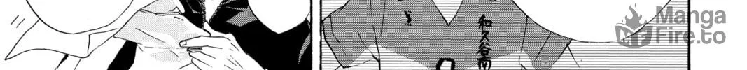 Haikyu!! Chapter 35 page 18 - 