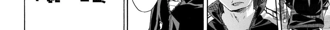 Haikyu!! Chapter 35 page 36 - 