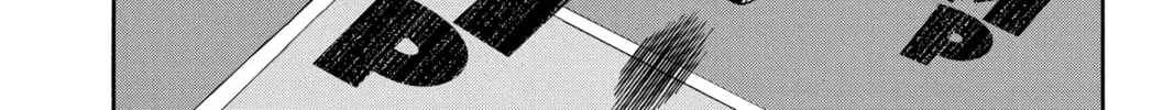 Haikyu!! Chapter 350 page 14 - 