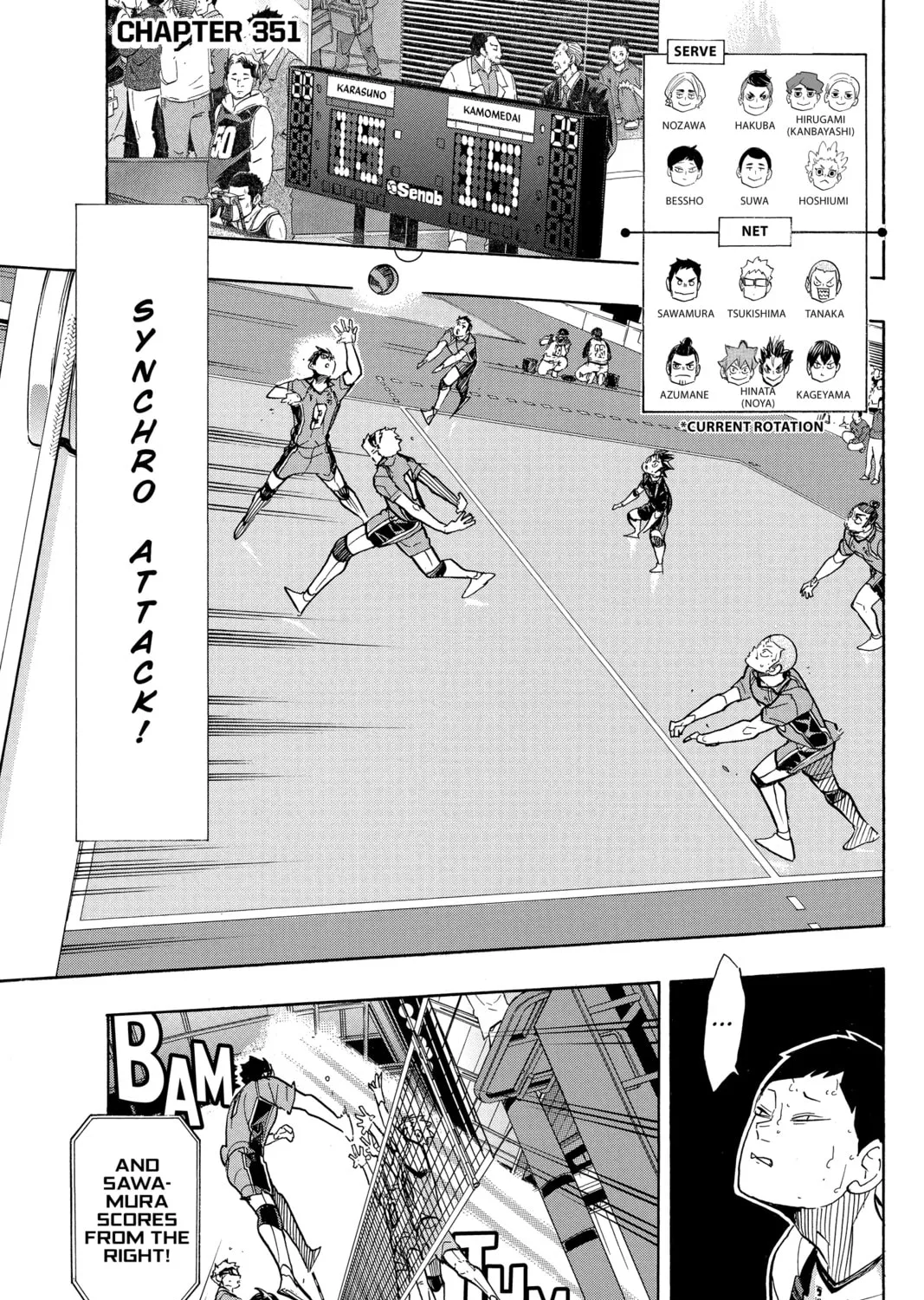 Haikyu!! Chapter 351 page 1 - 