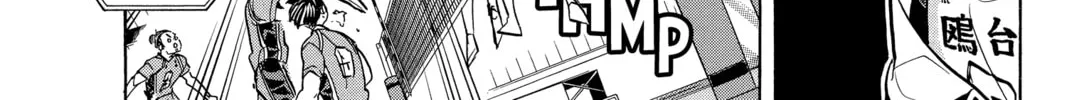 Haikyu!! Chapter 351 page 2 - 