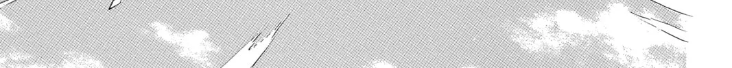 Haikyu!! Chapter 351 page 32 - 