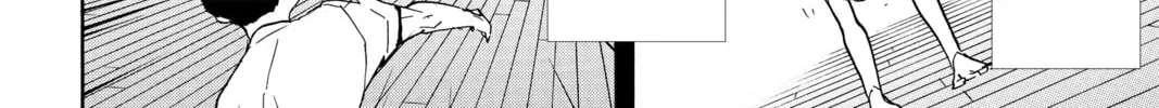Haikyu!! Chapter 351 page 8 - 