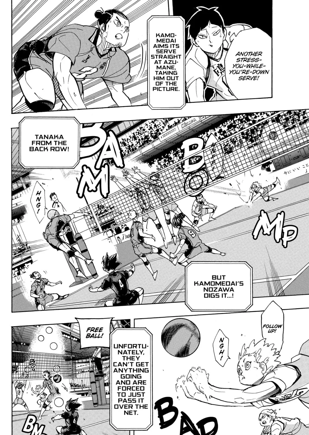 Haikyu!! Chapter 352 page 15 - 