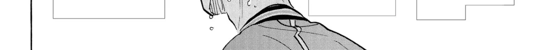Haikyu!! Chapter 353 page 28 - 