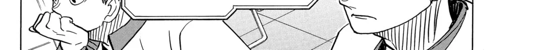 Haikyu!! Chapter 353 page 32 - 
