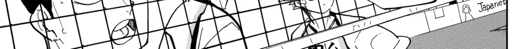 Haikyu!! Chapter 353 page 34 - 