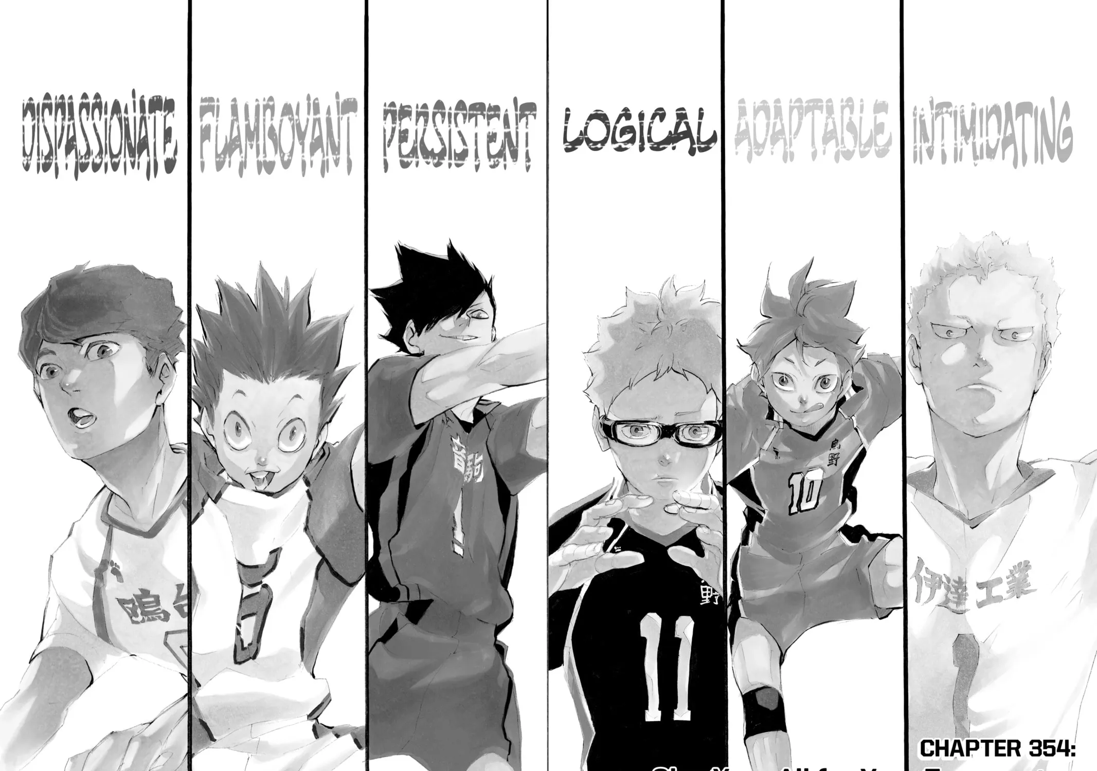 Haikyu!! Chapter 354 page 3 - 