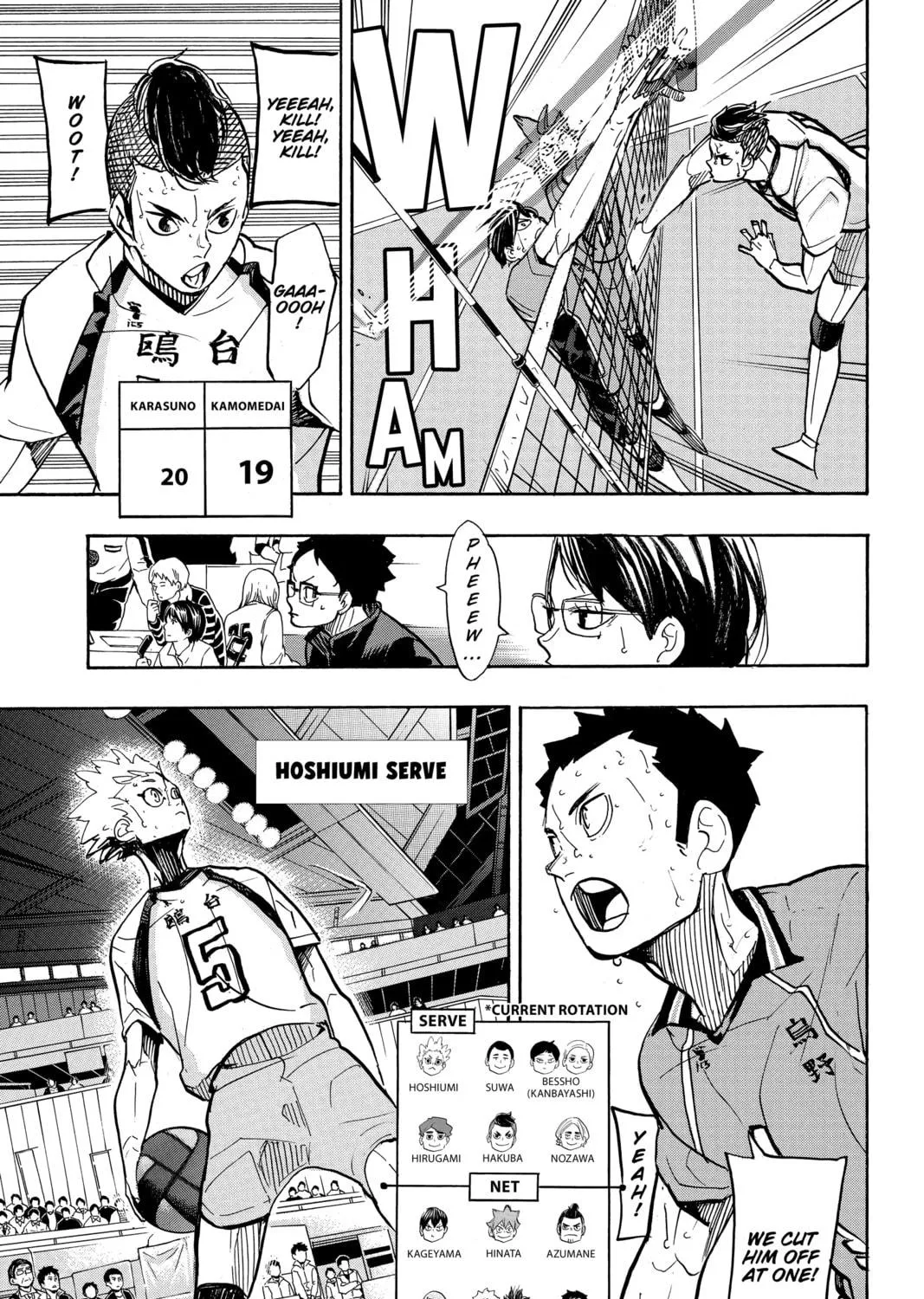Haikyu!! Chapter 355 page 17 - 