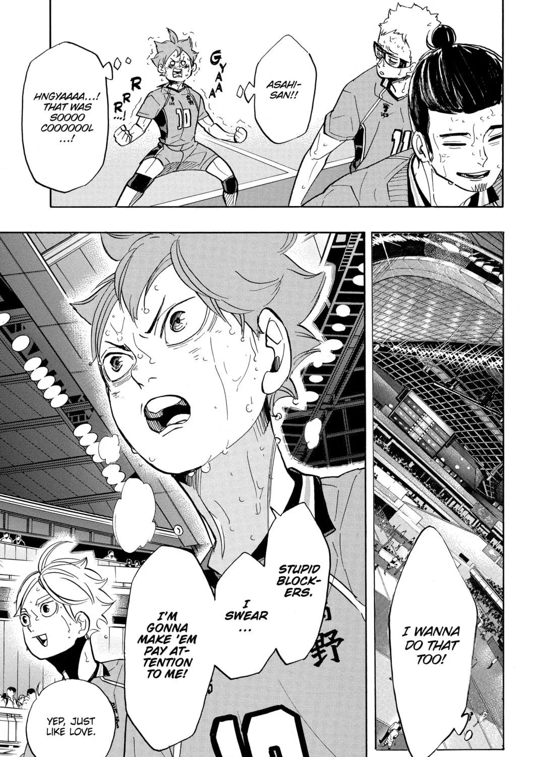 Haikyu!! Chapter 355 page 5 - 