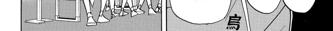 Haikyu!! Chapter 358 page 8 - 