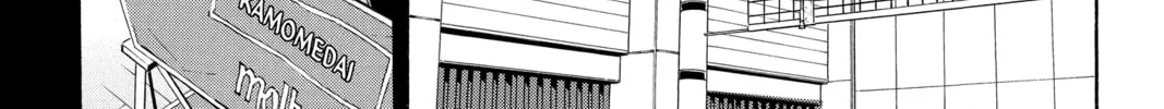 Haikyu!! Chapter 359 page 2 - 