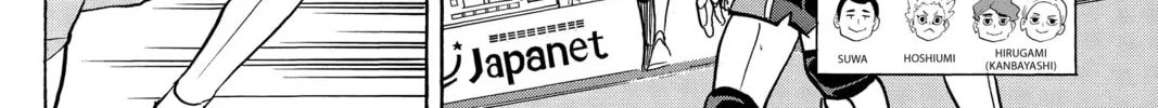 Haikyu!! Chapter 359 page 16 - 