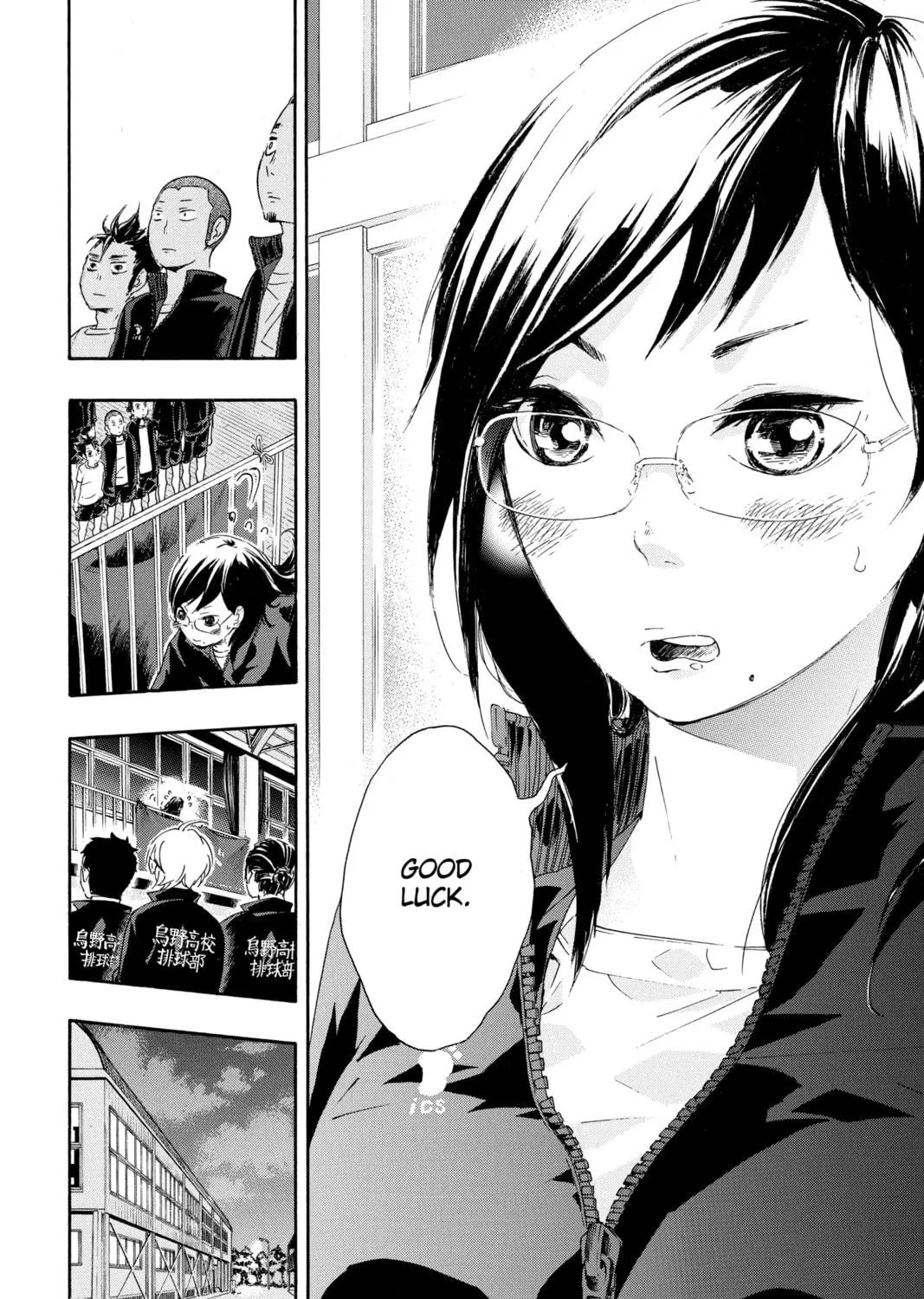 Haikyu!! Chapter 36 page 29 - 