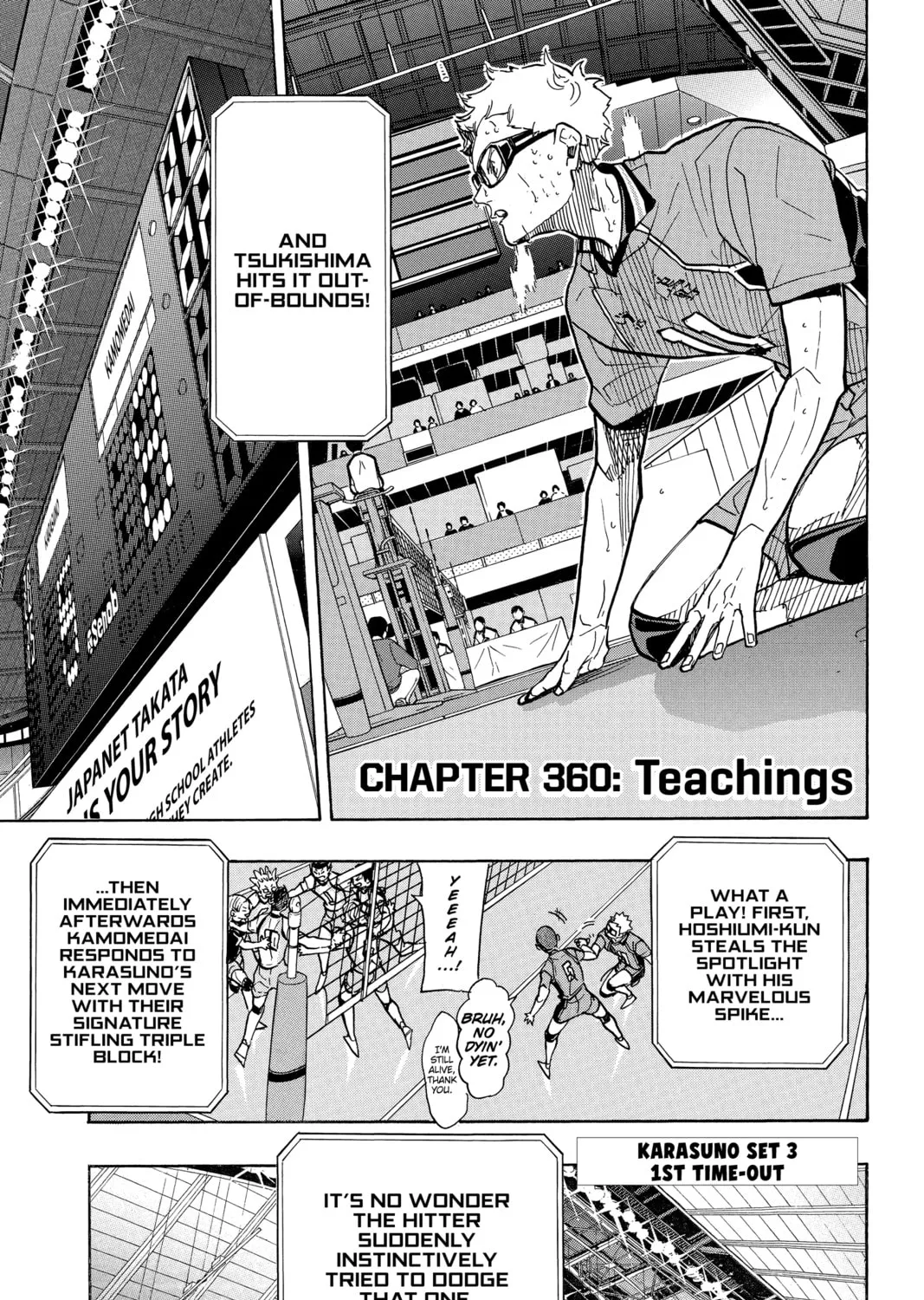 Haikyu!! Chapter 360 page 1 - 